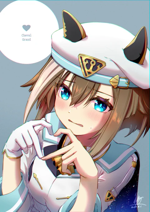 #シュヴァルグラン#ウマ娘 