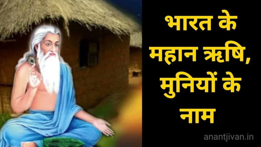 mukeshchakarwar's tweet photo. ये भारत देश है कुछ लोग भूल जाते है इस देश मे ऋषि , महर्षि , मुनी, पंडित और ऐसे सैकड़ों , हजारों लोग हुए जिनके पास सर्टिफिकेट नहीं था और ना ही कोई पढे लिखे होने का सबूत था लेकिन आज भी  लोग उनके एक-एक लिखे किताब के उपर पीएचडी करते करते बूढ़े हो जाते है लेकिन पूरा नहीं कर पाते | https://t.co/6boBjkyZYG