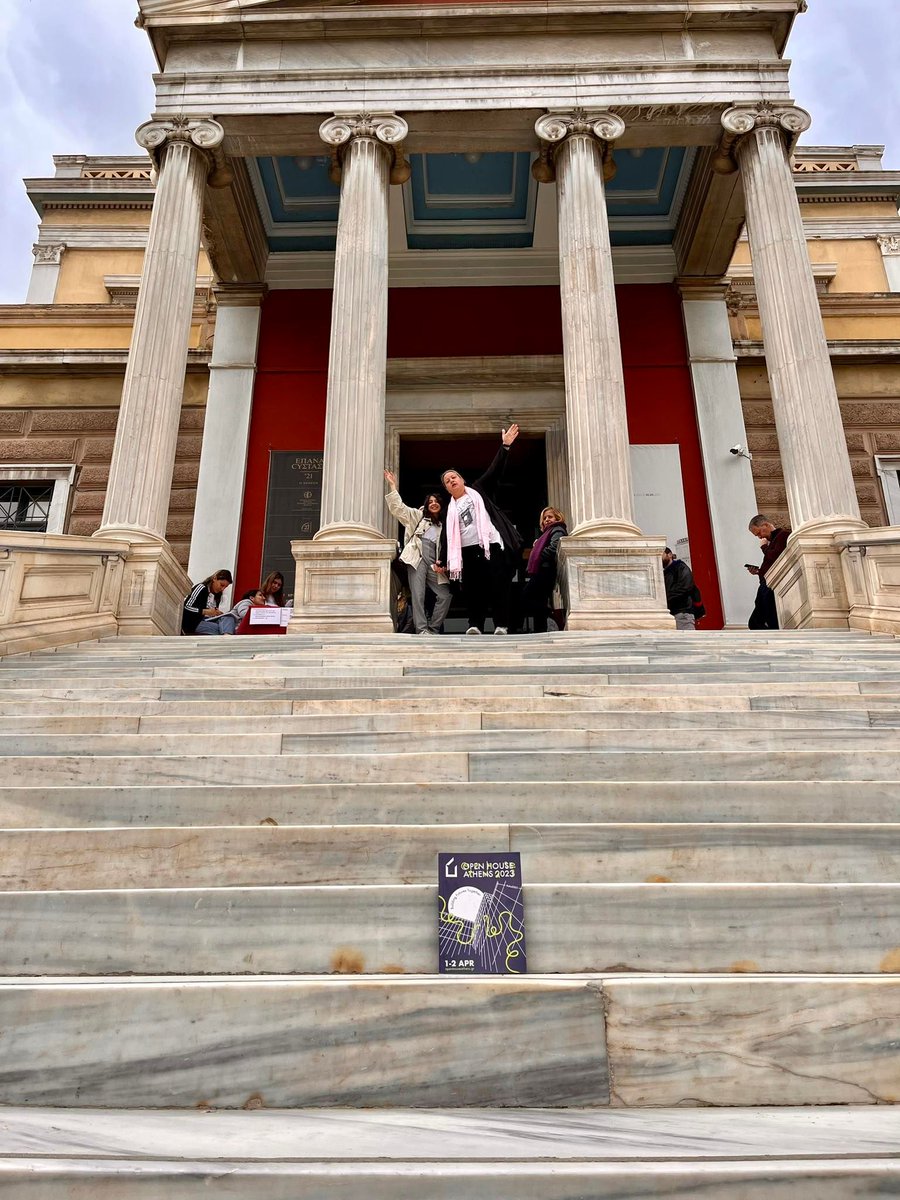 Εθνικό Ιστορικό Μουσείο/National Historical Museum tweet media