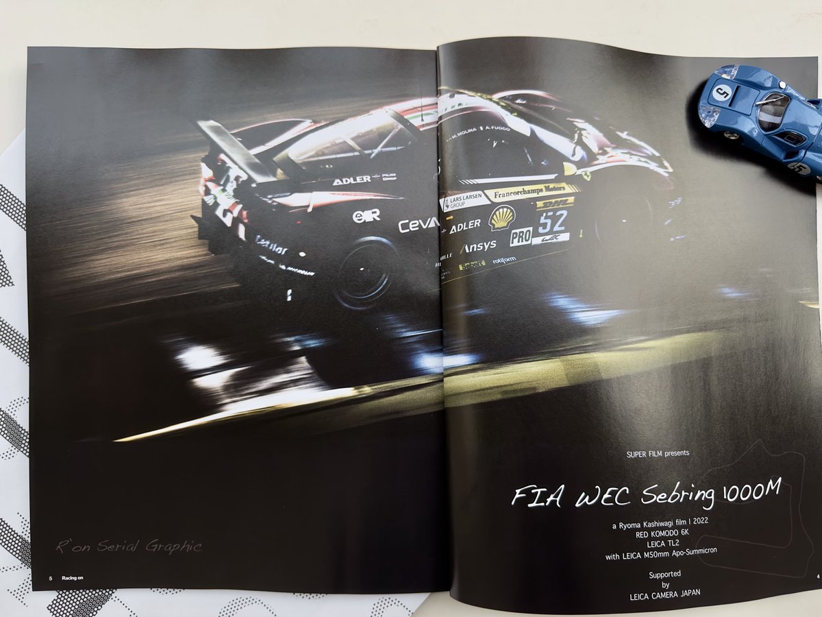 audi_tdi_power's tweet image. Racing on 524号はセブリング1000M🏁
注)ミニカーはオマケじゃないよ💦個人所有🐰

 #レーシングオン #SUPERFILM #RyomaKashiwagi