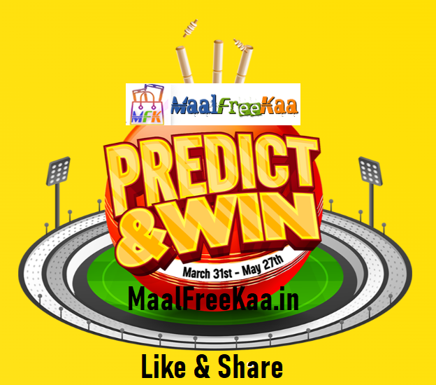MaalFreeKaa's tweet photo. Who's Win This IPL 2023 Guess & Get Chance To Win Prizes.
#PlayOnMaalFreeKaa & #Win #MaalFreeKaa #Prize
https://t.co/nSCM3ZLnBU
#IPLContest #CricketContest #T20Contest #IPL #PredictAndWin #Contest #ContestAlert #GuessIPLWinner #Predication #IPL2023 https://t.co/SDrYXgjuvt