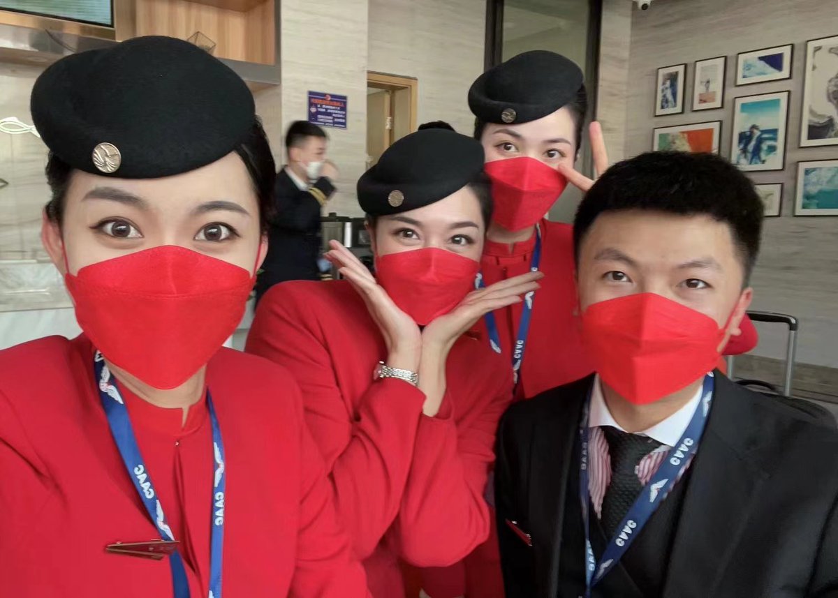 空姐CiCi tweet media