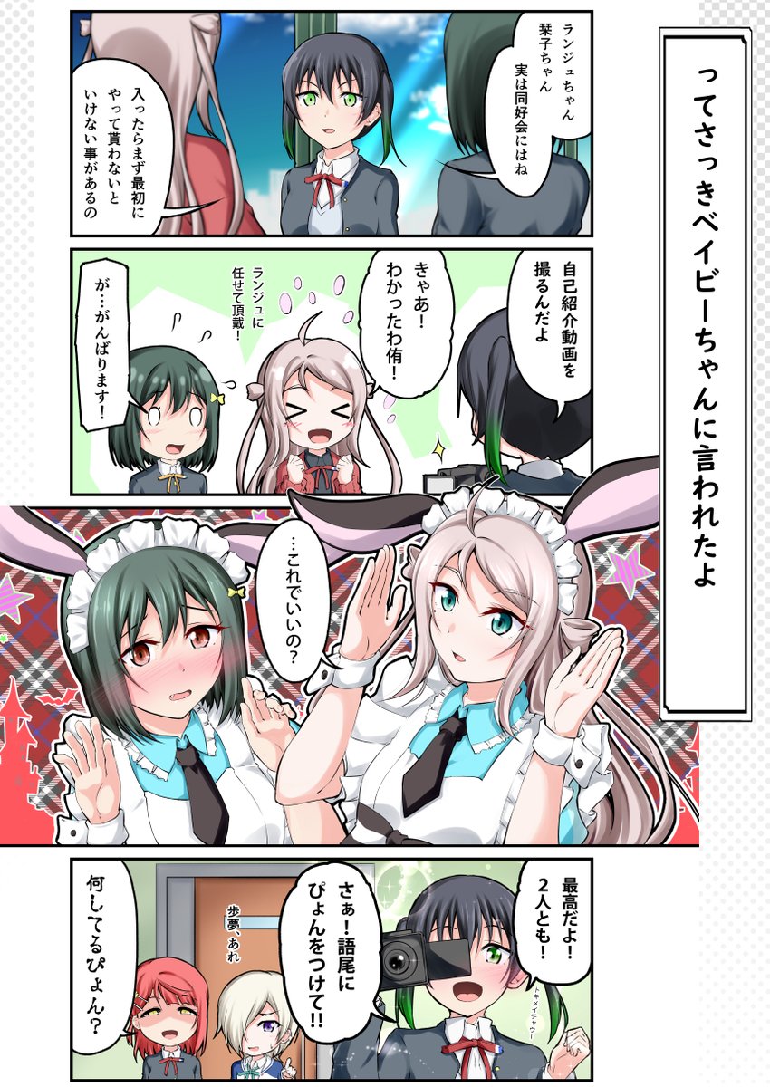 サンプル② 