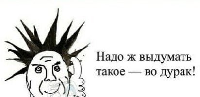 steppentiger's tweet photo. Никто:

Абсолютно никто:

Жена Горшка о режиссере сериала «Король и Шут»: https://t.co/IRlxl0XTI7