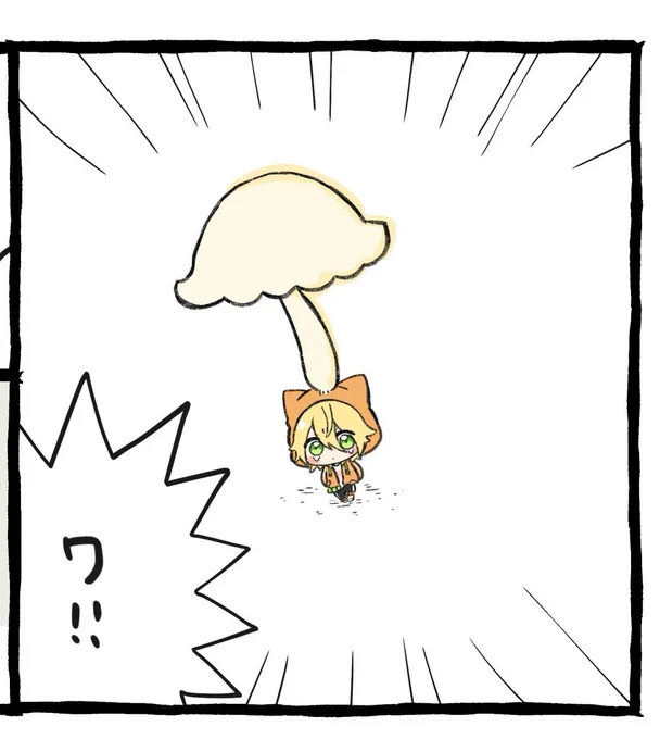 #新しいプロフィール画像 