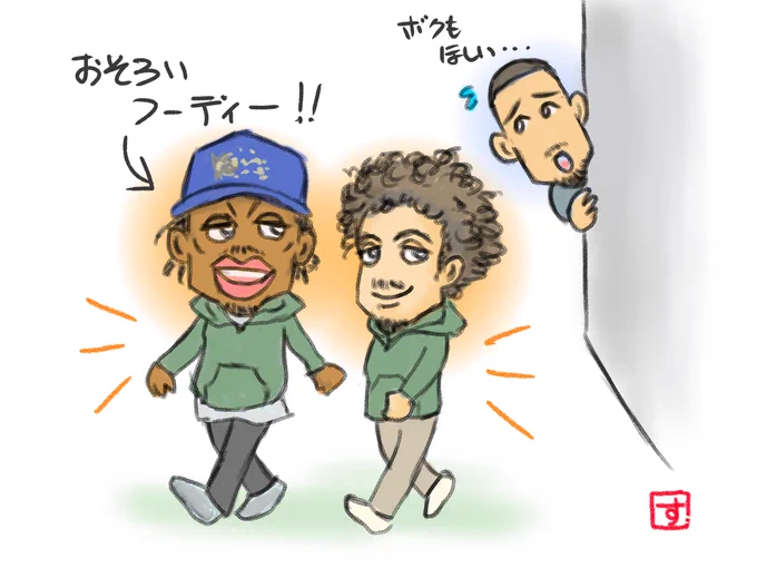 今日のハイライト… かな?🤔 https://t.co/hiB22ve2hC 