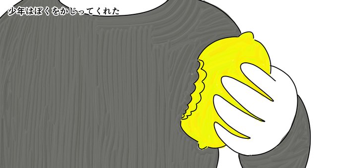 「電気こうたろう@gurigurisun」 illustration images(Latest)