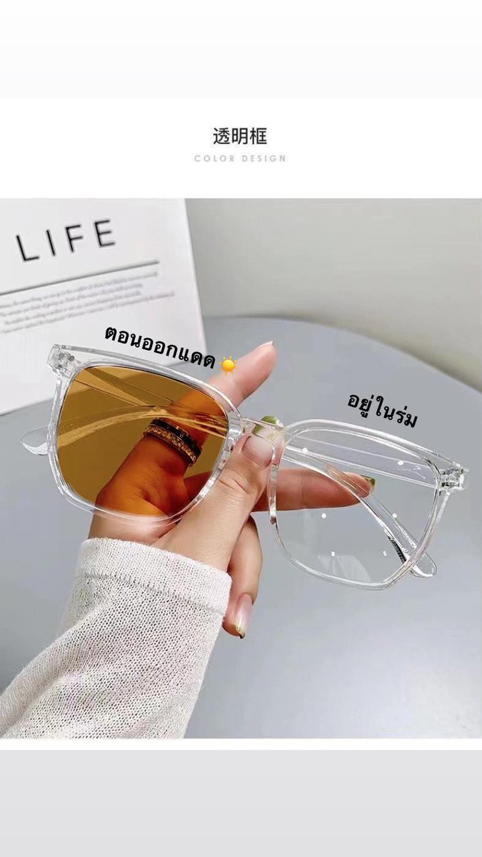 BN stuff 💖 ปิดรอบ 19/5 tweet media