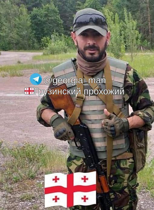 dymkag's tweet photo. Еще 2 грузинских наёмника уничтожено в Артёмовске.

1.Михаил Мазанашвили.
2. Сурен Назарян. https://t.co/f8Lx1Y7TMb