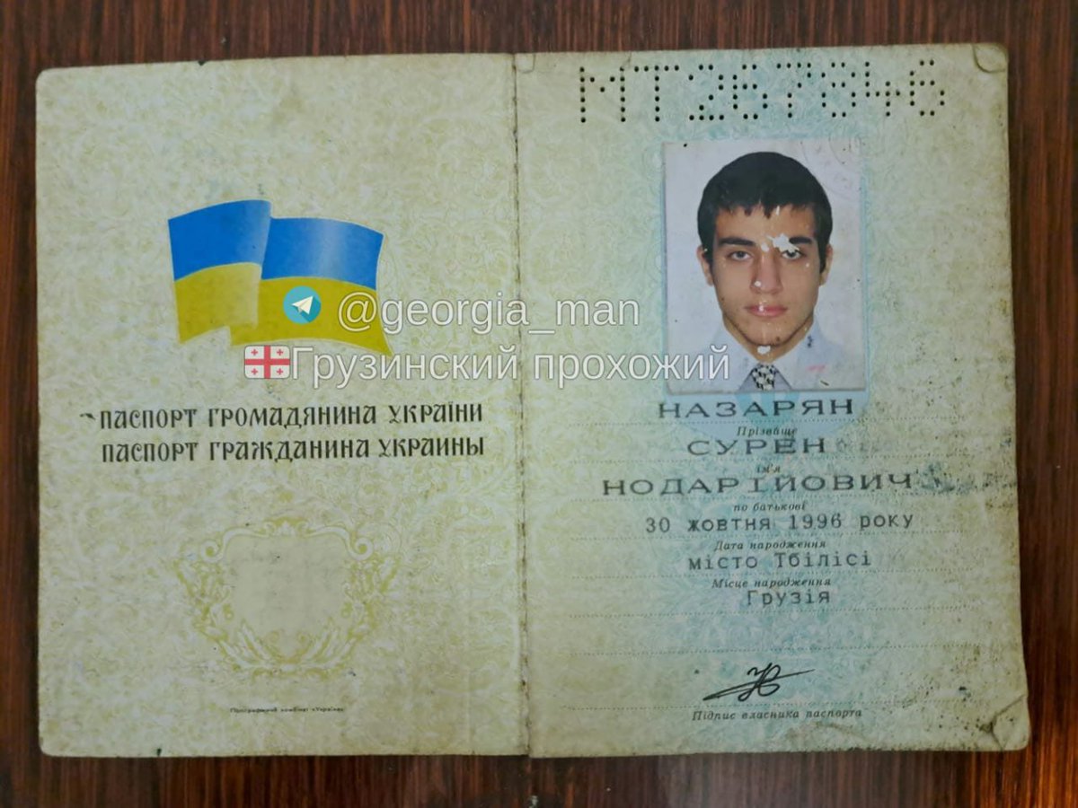 dymkag's tweet photo. Еще 2 грузинских наёмника уничтожено в Артёмовске.

1.Михаил Мазанашвили.
2. Сурен Назарян. https://t.co/f8Lx1Y7TMb