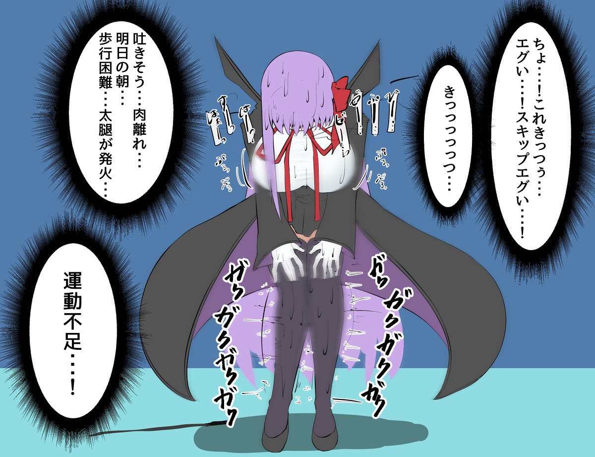 おもしれー後輩まとめ 