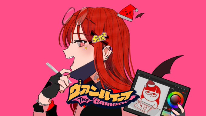 「女の子 携帯ゲーム機」のTwitter画像/イラスト(新着)｜4ページ目