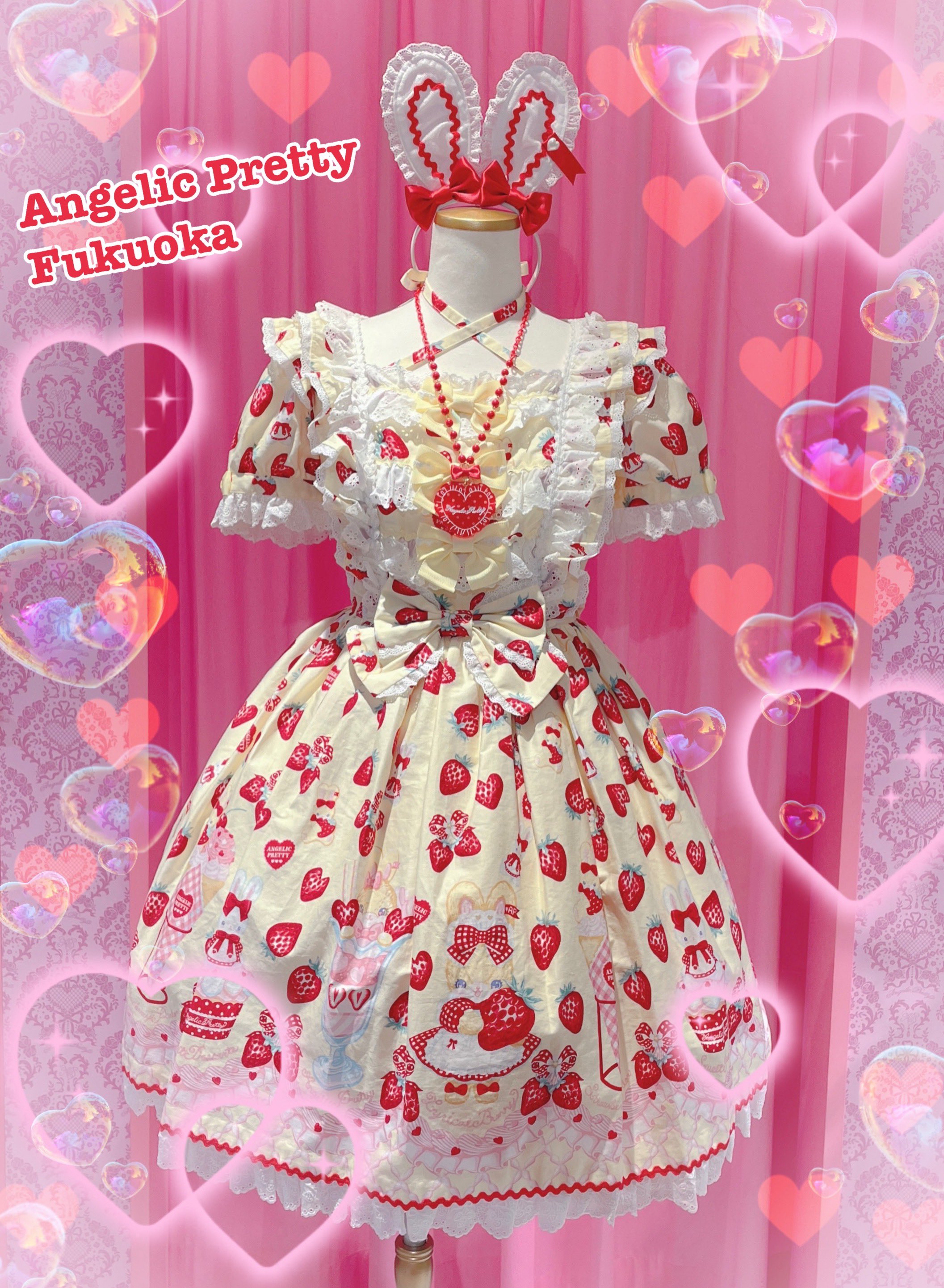 Angelic pretty Lyrical Bunny Parlorワンピース