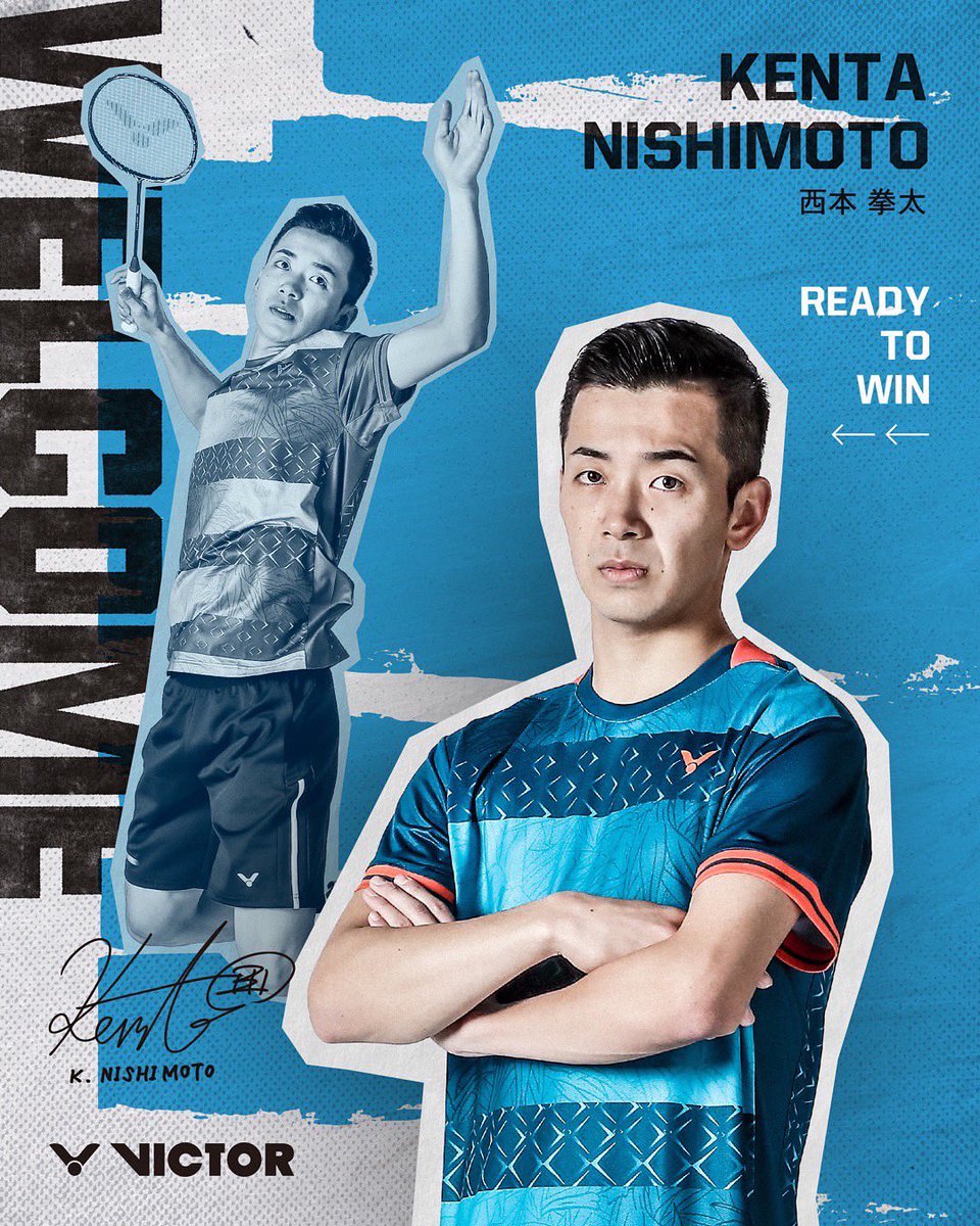 kn11ssb's tweet image. 【ご報告】
#感謝
#VICTOR
@victor_japan
#jtektstingers
@jtekt_stingers