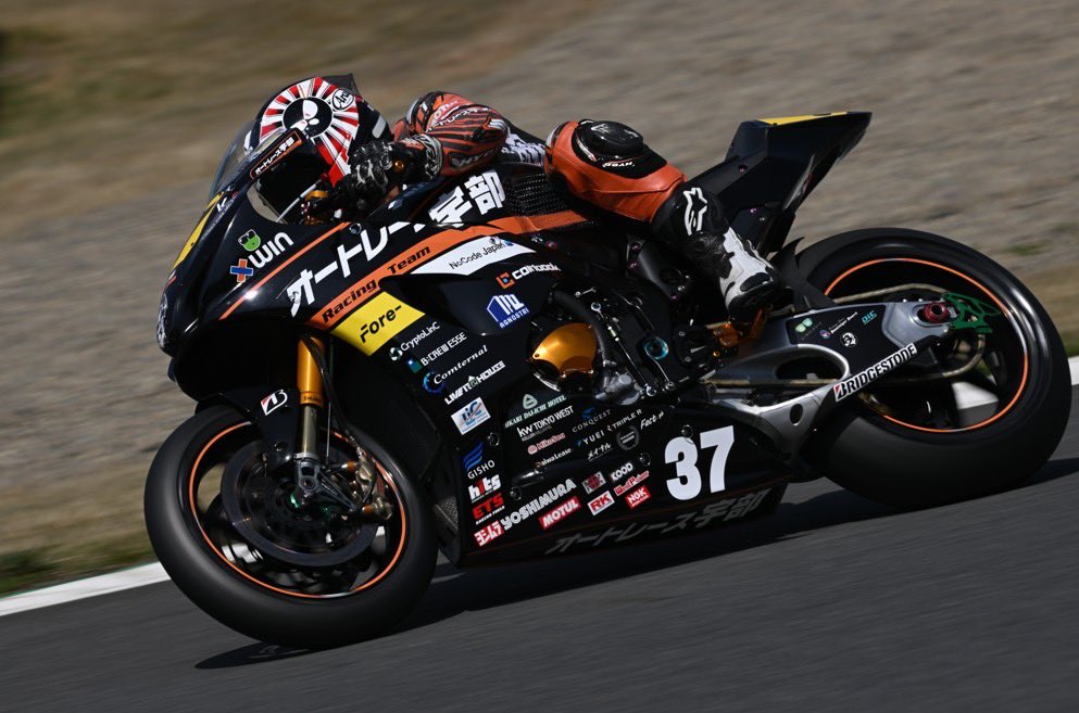 4/1(土) レース1は表彰台まであと一歩の4位！！

津田拓也選手は悔しがっていましたが…レースはお楽しみ頂けましたか？？

明日こそは表彰台狙いますᕦ(ò_óˇ)ᕤ

#オートレース宇部 
#JRR 
#JSB1000