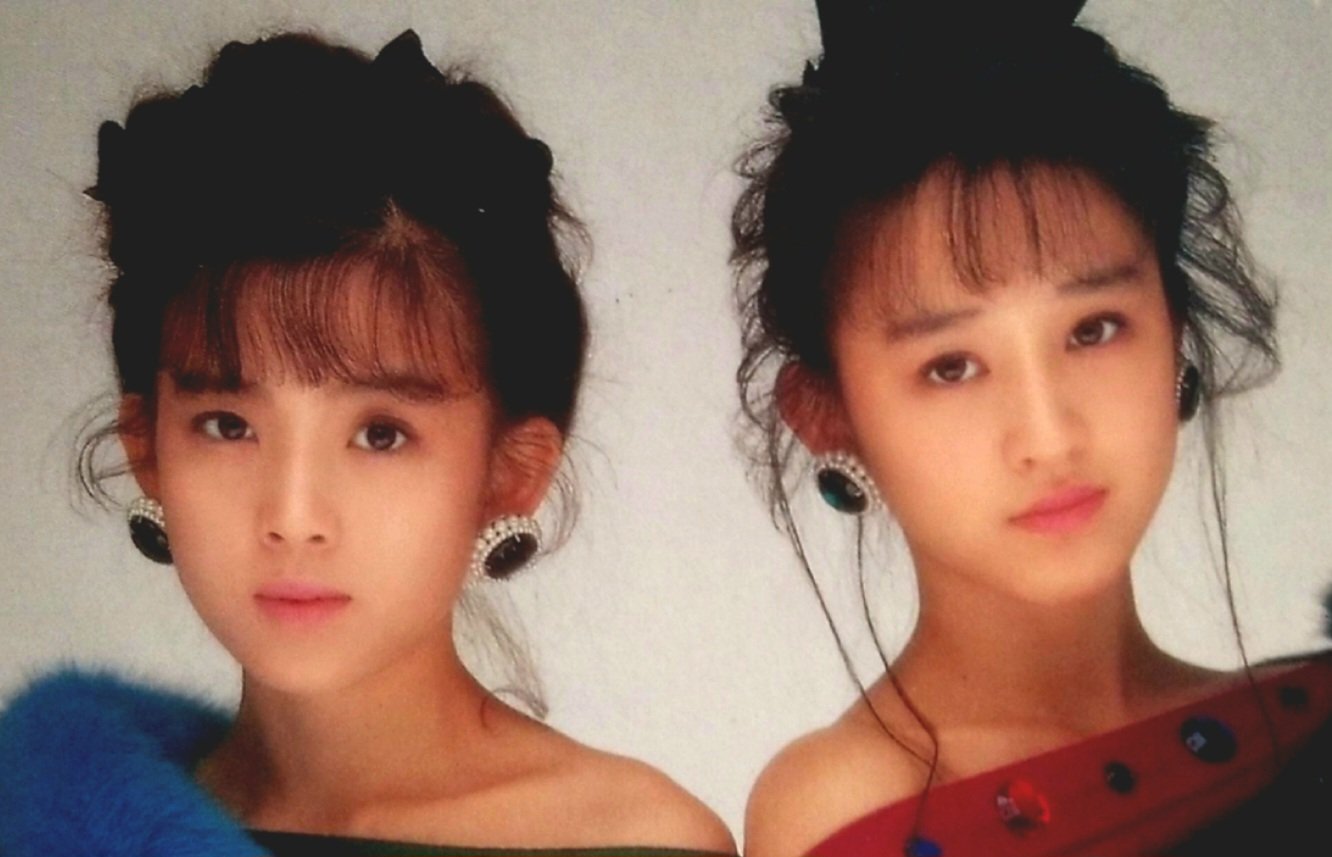 Wink鈴木早智子·相田翔子ネガフィルム70コマ