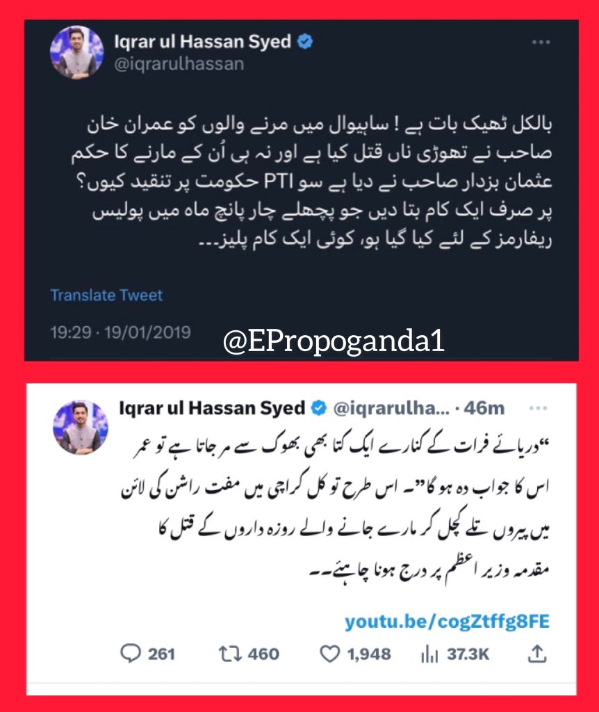 Expose Propaganda tweet media