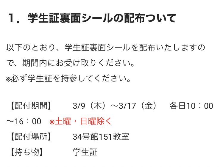 3__ff7's tweet photo. …………………………………… https://t.co/g4Ipkg8SRl