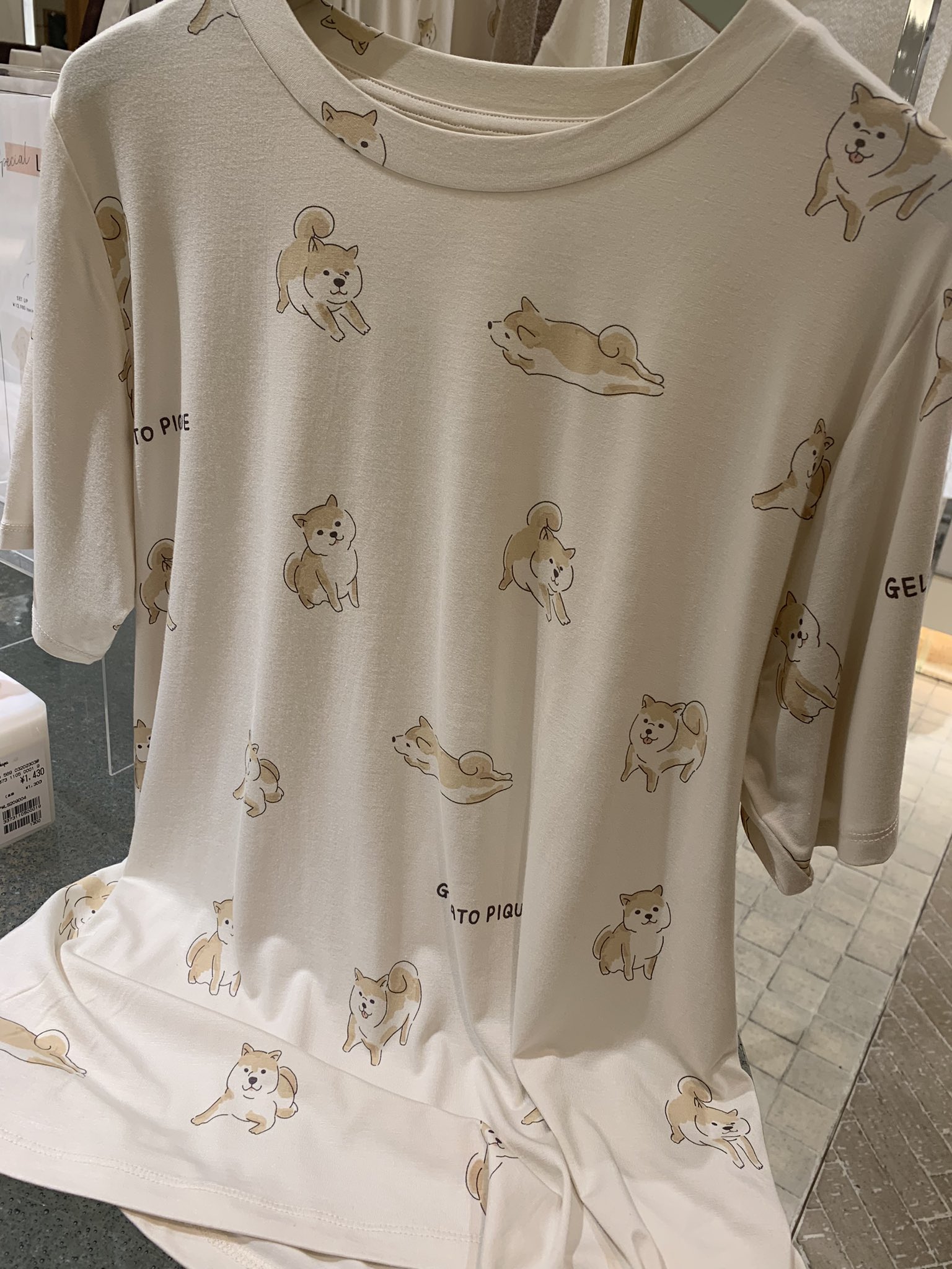 ジェラートピケ 柴犬