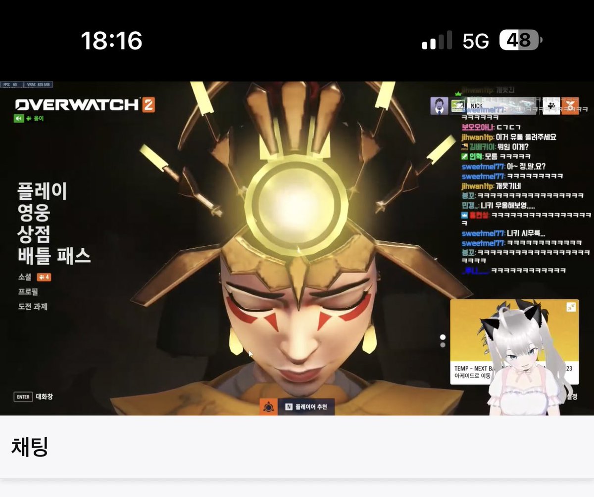 Hyeonseong Hong tweet media