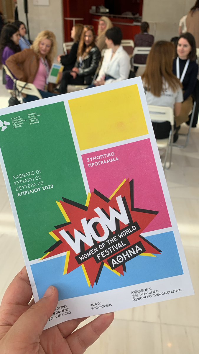 It’s day one of WOW Athens and we are kicking off the day with WOW Speed Mentoring #wowathens