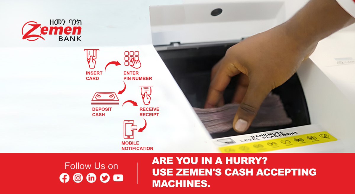 ARE YOU IN A HURRY?
Use Zemen's Cash Accepting Machines.
***
Follow us on: 
LinkedIn: bit.ly/3BsYDmk
YouTube: bit.ly/3TSmlzT
Facebook: bit.ly/3d35Pwi
Instagram: bit.ly/3RyzOLl
***
#ዘመንባንክ#ZemenBank#CustomerServiceExcellence