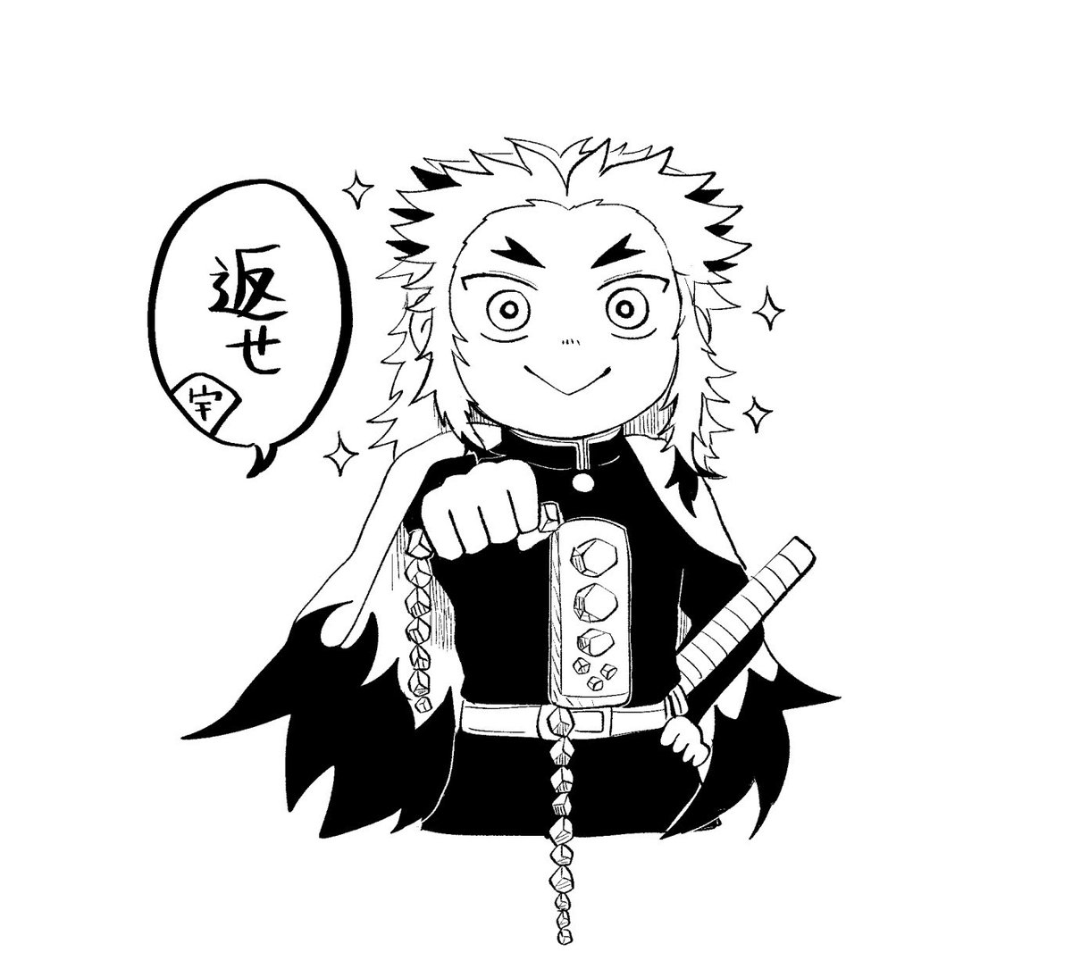 あのポーズ 