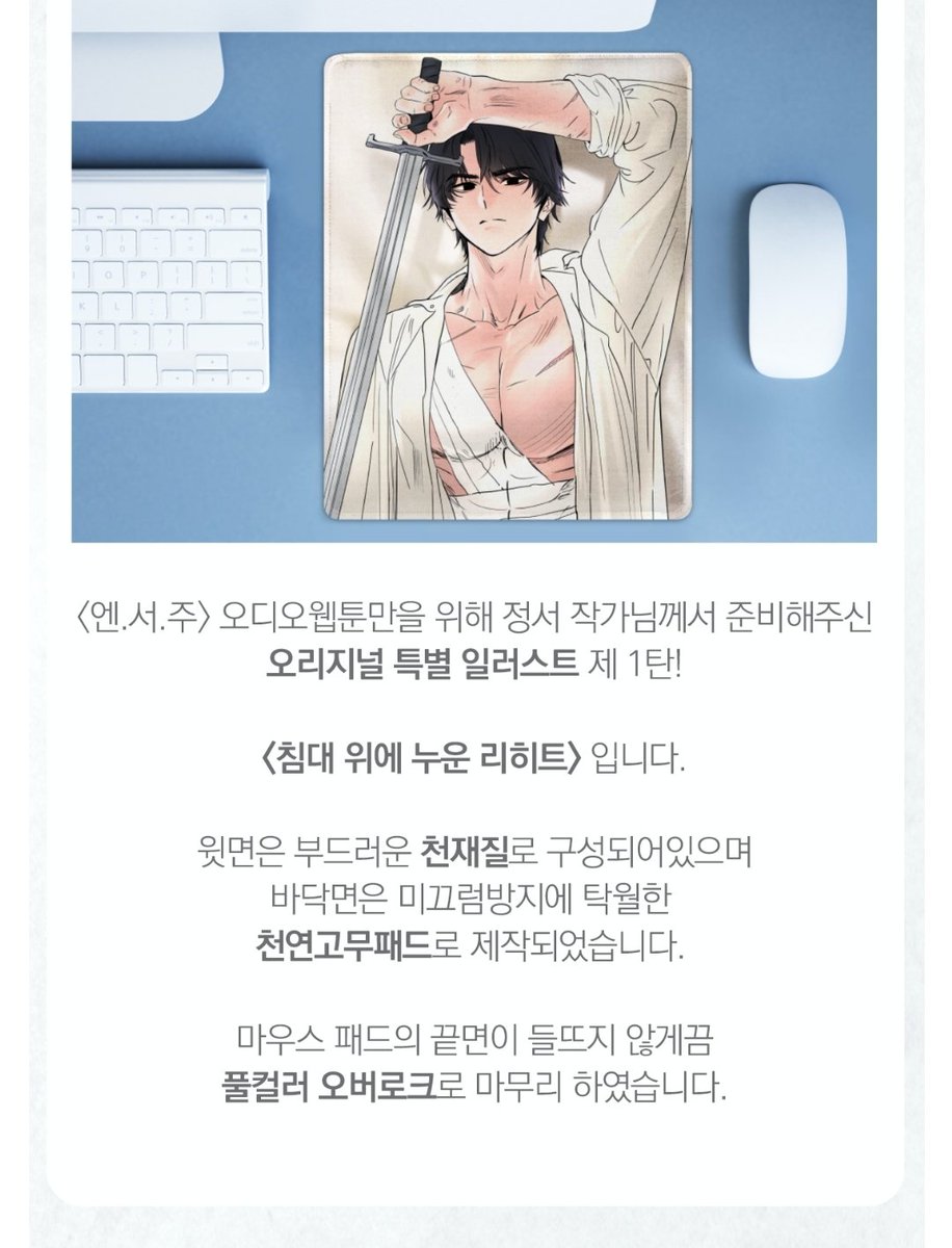 히지 tweet media
