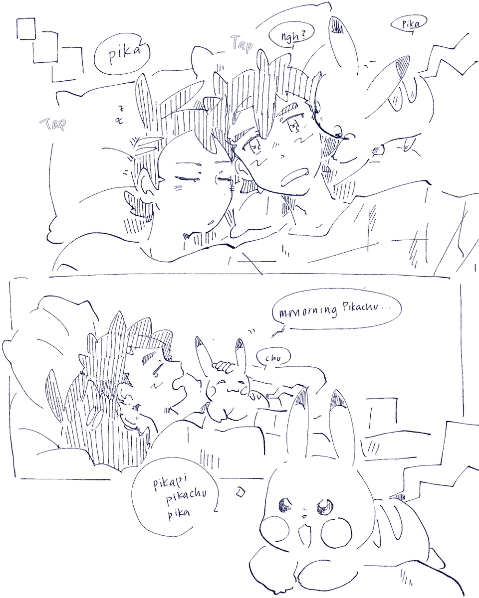 part [51/??] 