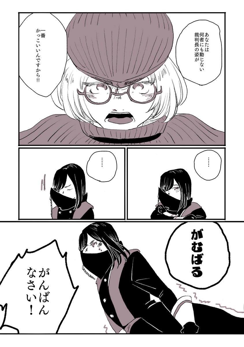 まだまともに登場してないのに妄想だけで完成したリタ様とモルフォーニャさん 明日答え合わせします