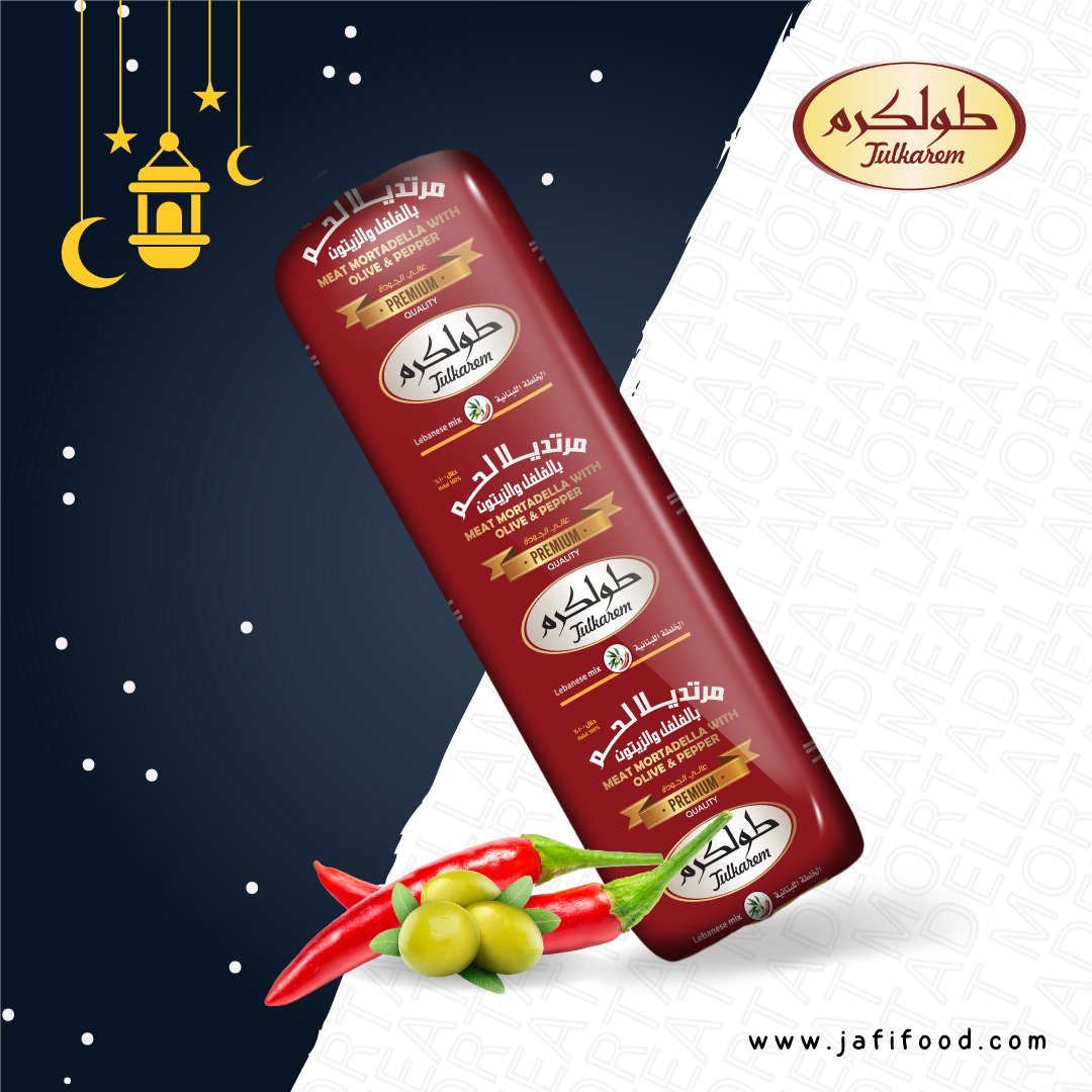 JAFIFOODCO's tweet photo. طولكرم مرتديلا لحم بالفلفل والزيتون
#الاصل_طولكرم https://t.co/HWdAODD0Cc