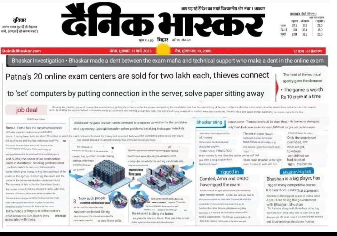 Rahid20203242's tweet photo. Aptech to sirf 2 lakh pure centre ka leti hai ...
Price kafi kam kr diya hai
#aptechscam https://t.co/L4iTY1Mw4M