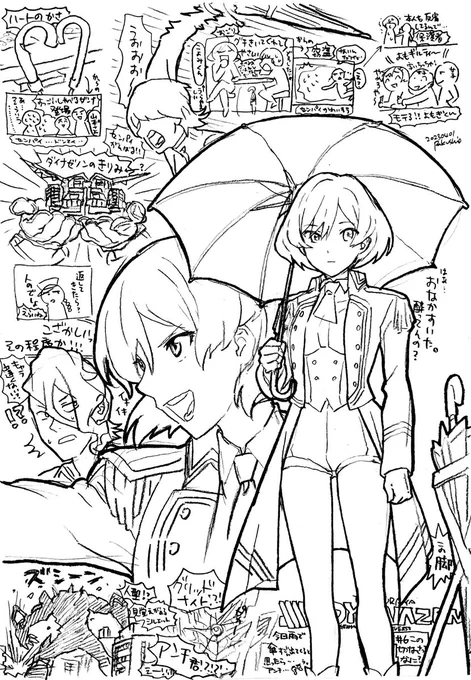 ダイナゼノン第6話観ました。センパイが女性に次々に翻弄されて羨ましい。ムジナさんに意外な一面が!ゆめちゃんのお姉さんの件辛い…。ラスト!!まさかの!?
#SSSS_DYNAZENON #感想絵 
