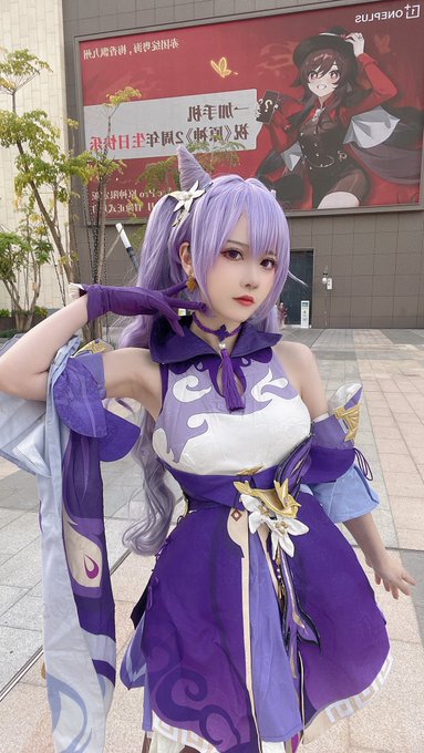 Twitterのコスプレ画像1