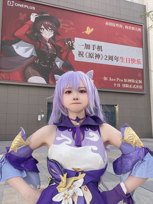 Twitterのコスプレ画像2