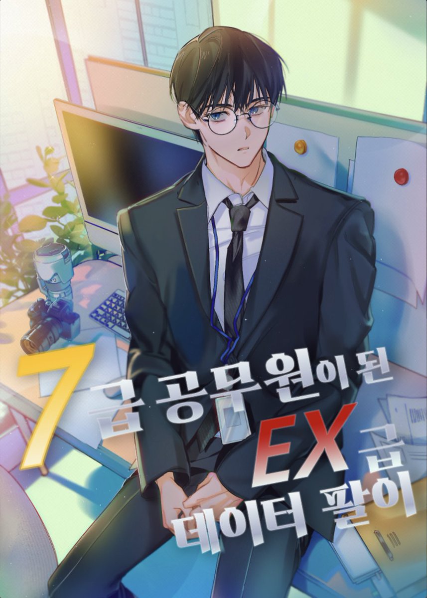 히지 tweet media
