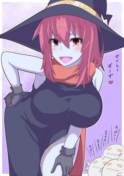 #4月になったのでフォロワーさんに自己紹介しようぜ
オリキャラ描いたり
たまにネタ絵を描いたりしてる 