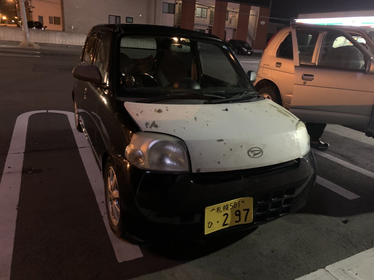 kon1019_'s tweet photo. 前乗ってたエッセ買い戻しました！
より戻すレベルでメンヘラ https://t.co/9xJHAOT211