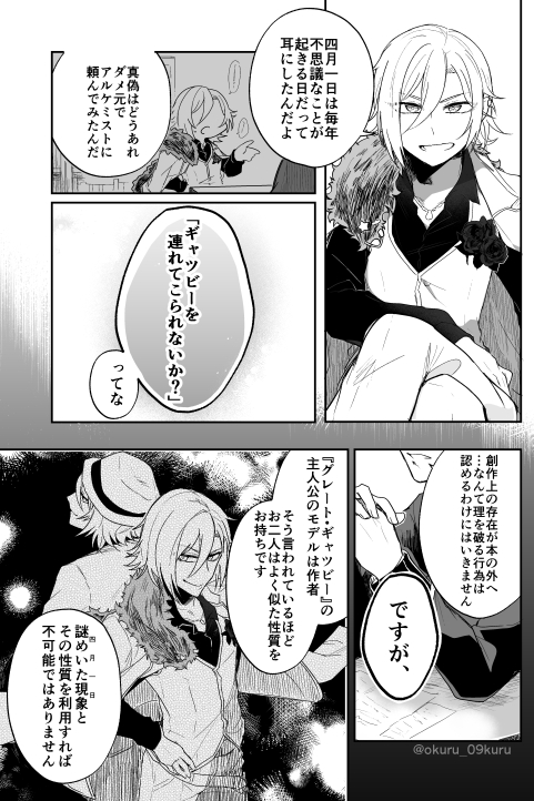 ③ 