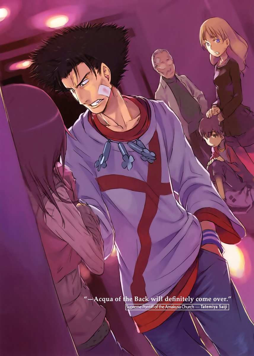 A Certain Bot tweet media