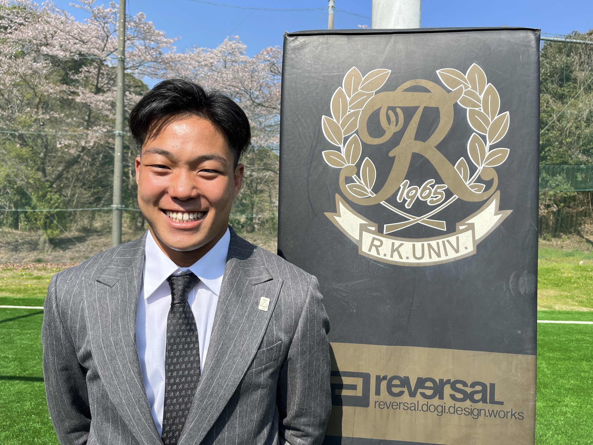 入園入学祝い 流通経済大学ラグビー部 on X: ウェア - ウェア
