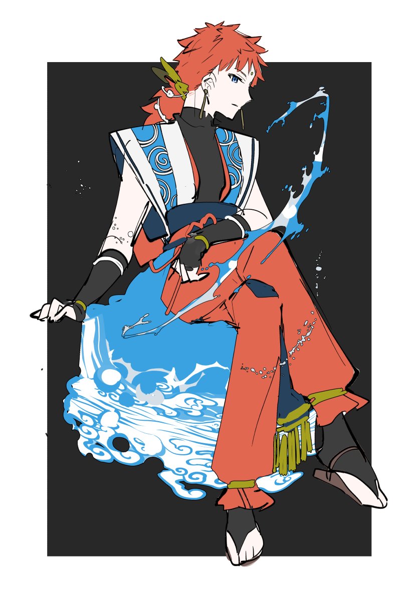 「ら 」|ネズのイラスト