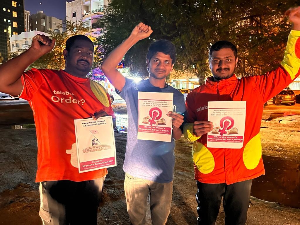 JagruthiKuwait's tweet photo. We from Kuwait Support Women Reservation Bill in India, an initiative taken up by Smt.Kalvakunta Kavitha garu
@vinaymuthyala
@raokavitha
@NaveenAchari
#KavithaForWomen
#WomensReservationBill 
#MorePowerToWomen
#kuwait https://t.co/6YmFyhQX2h