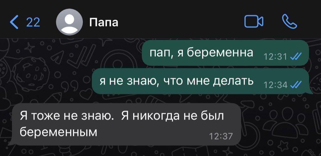 ХАХАХАХАХАХАХАХ