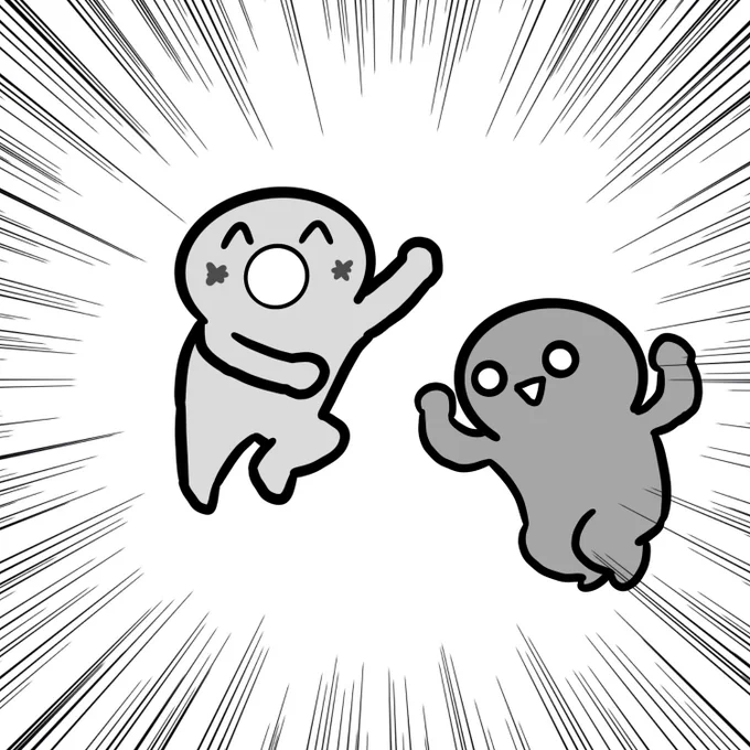 ズッ友だょ… 