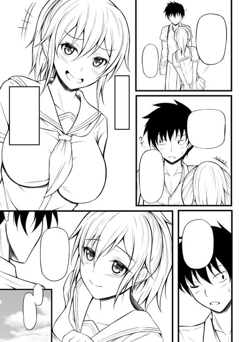 【フツーの幼なじみ】
現在制作中のオリジナル漫画です。
フツーの幼なじみとフツーにイチャイチャHする話です。4月下旬から5月頭辺りの完成を目標にしてます 