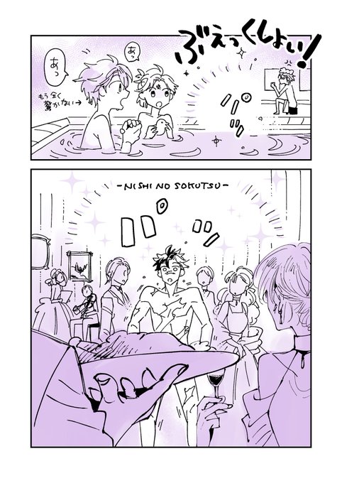 にゃん吉🐺(@nyan_gumi) さんのマンガ一覧 | ツイコミ(仮)