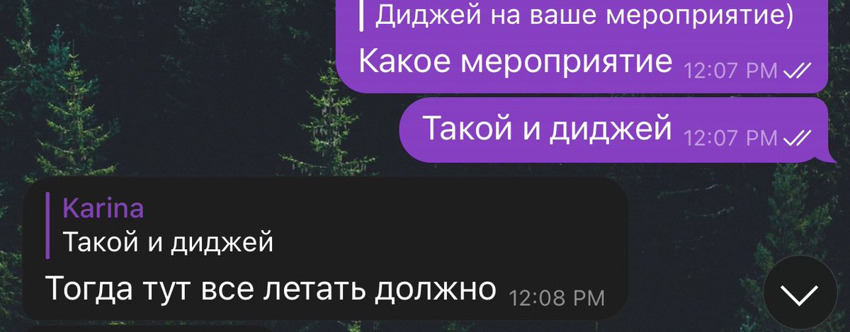 MsKhalyapova's tweet photo. Привет, Карине из 2022, которая ровно год назад зарекалась не соглашаться на подобные меро

Карина, повзрослей, емае🥴 https://t.co/TLbn2hTigp