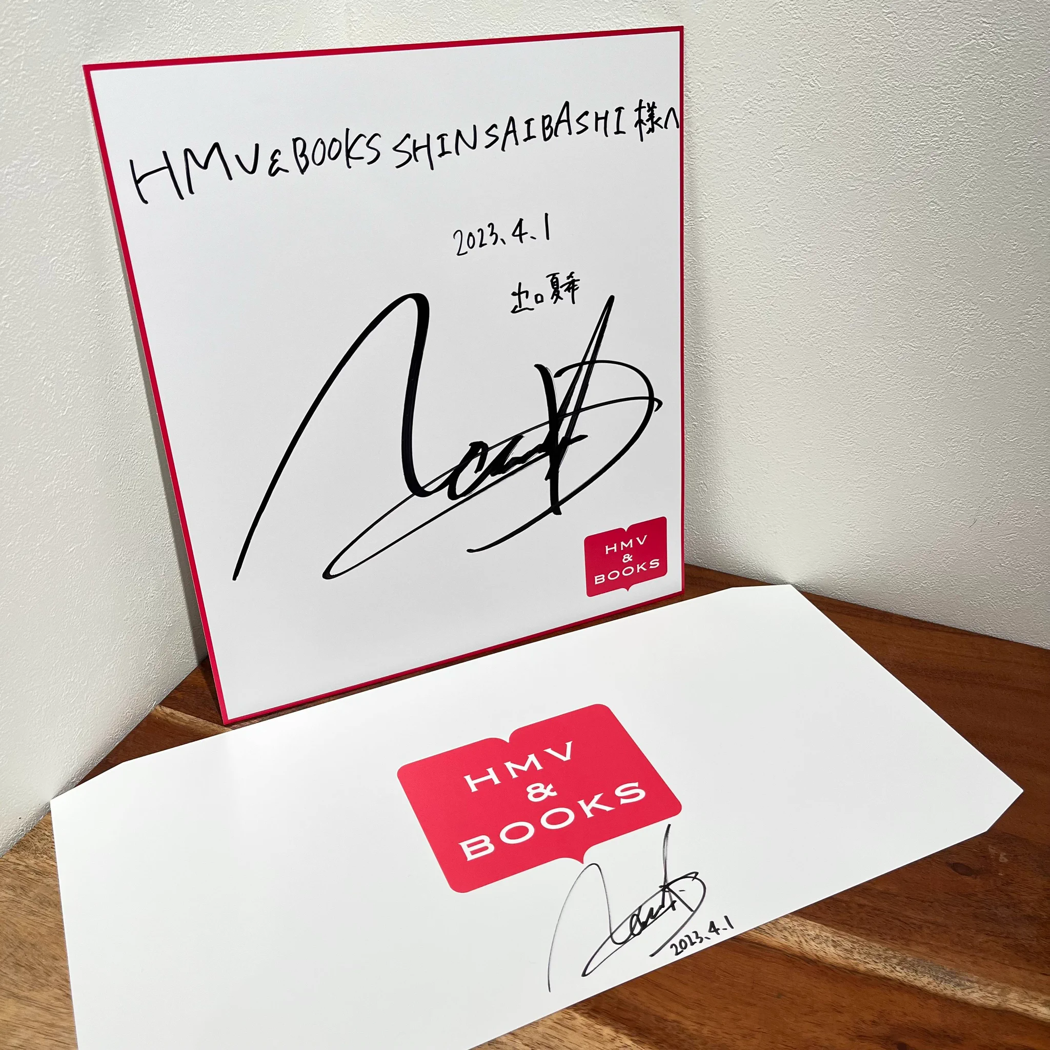 HMV&BOOKS NAMBA on X: 