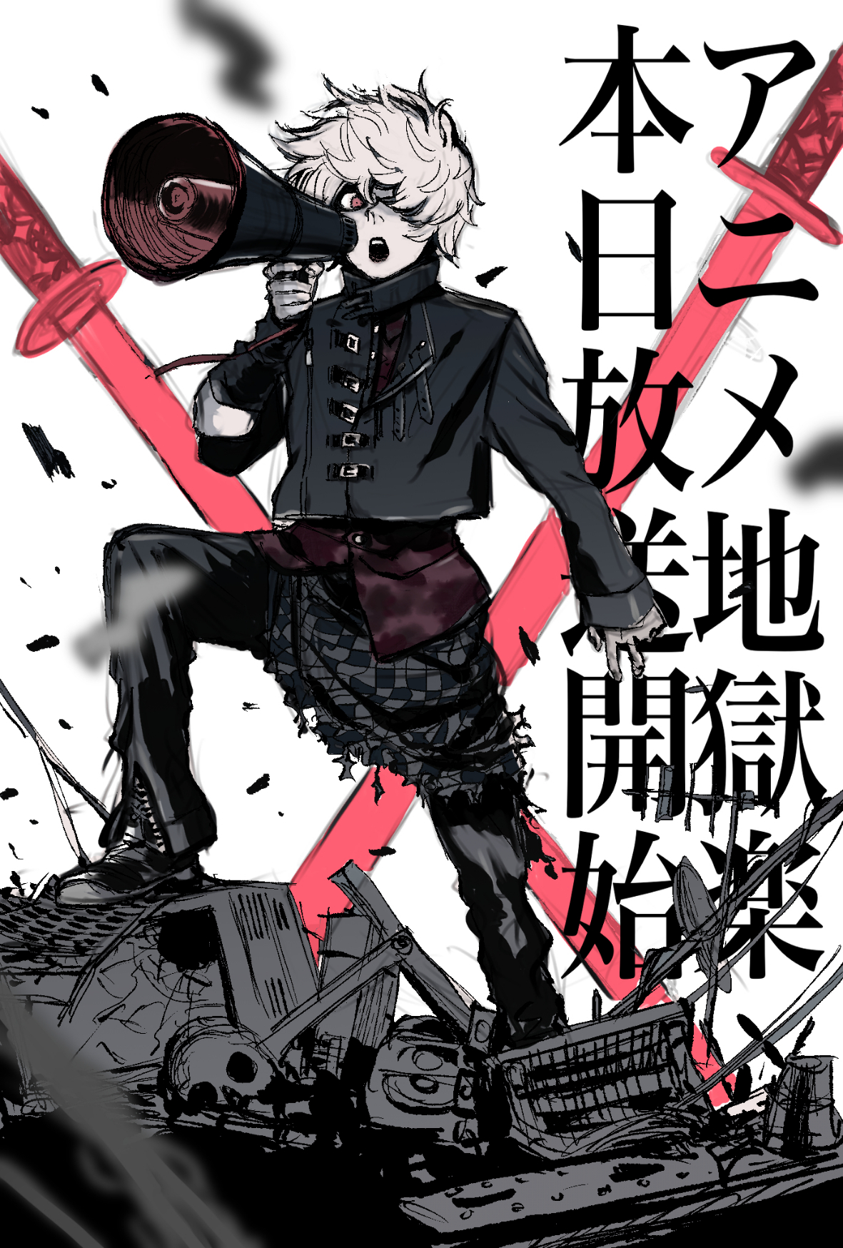 地獄楽　オリジナルポスター 賀来ゆうじ on X: 